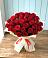 Букет 29 Красных роз в Перми