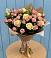 Букет цветов из: Розы в Перми
