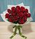 Букет Красные розы в Перми