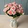 Букет Розовый шарм в Перми