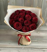 Букет Блистательный в Перми